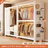 Arara/guarda-roupa de estilo aberto, de piso, cabideiro fácil de montar, adequado para apartamentos de aluguel e guarda-roupas.