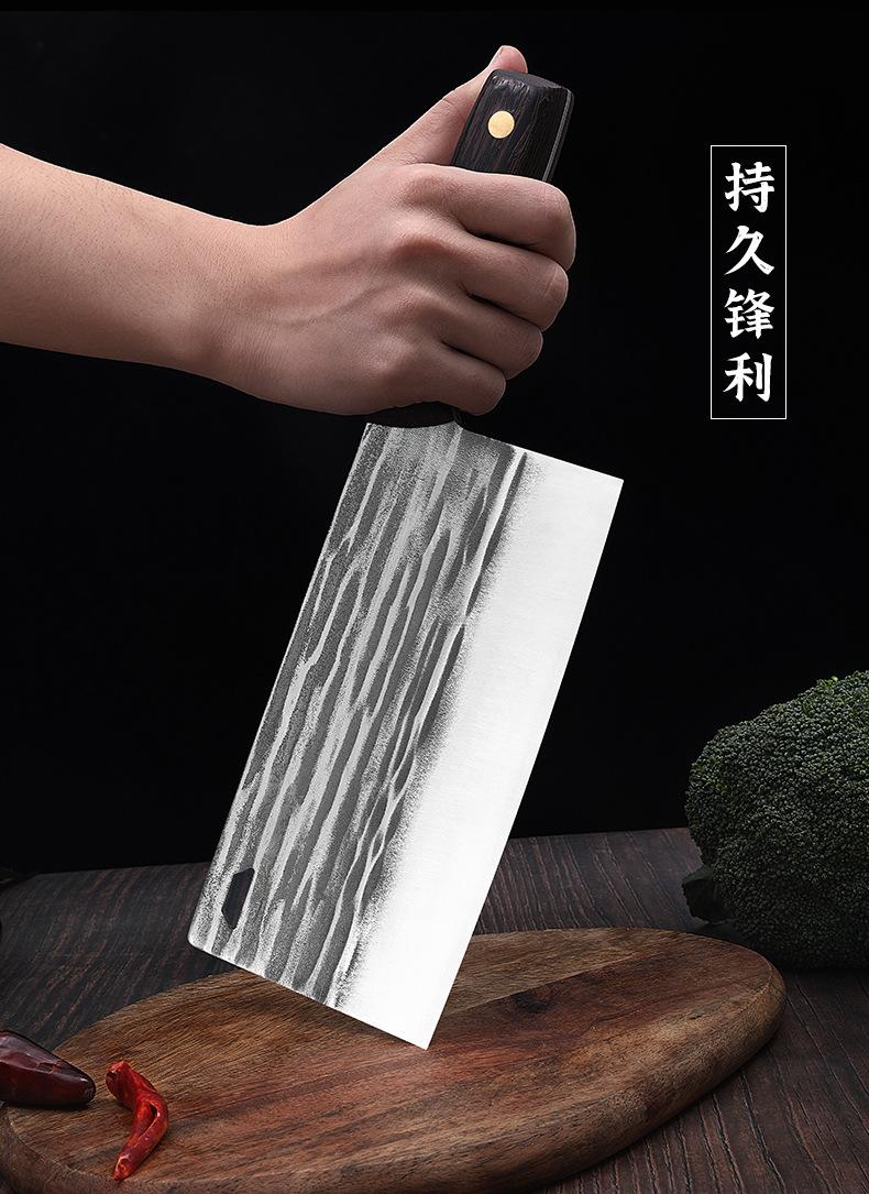 菜刀详情页15_17.jpg