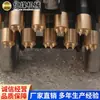 Especificaciones Completas de Cabezales de Cincelado, Cabezales de Cincelado, Fabricantes Marca Shandong, Cotizaciones de Venta de Cabezales de Cincelado