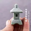 Aquário plantas aquáticas terrário tanque de musgo decoração paisagem lanterna de pedra japonesa ornamento de paisagem esconderijo de caverna para bonsai