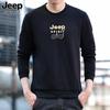Sudadera Otoño 2024 Cuello Redondo Casual Nuevo Top de Manga Larga para Hombre Suéter Holgado de Moda Otoño Hombre