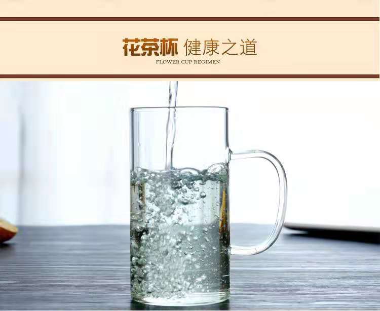 微信图片_20210715122219