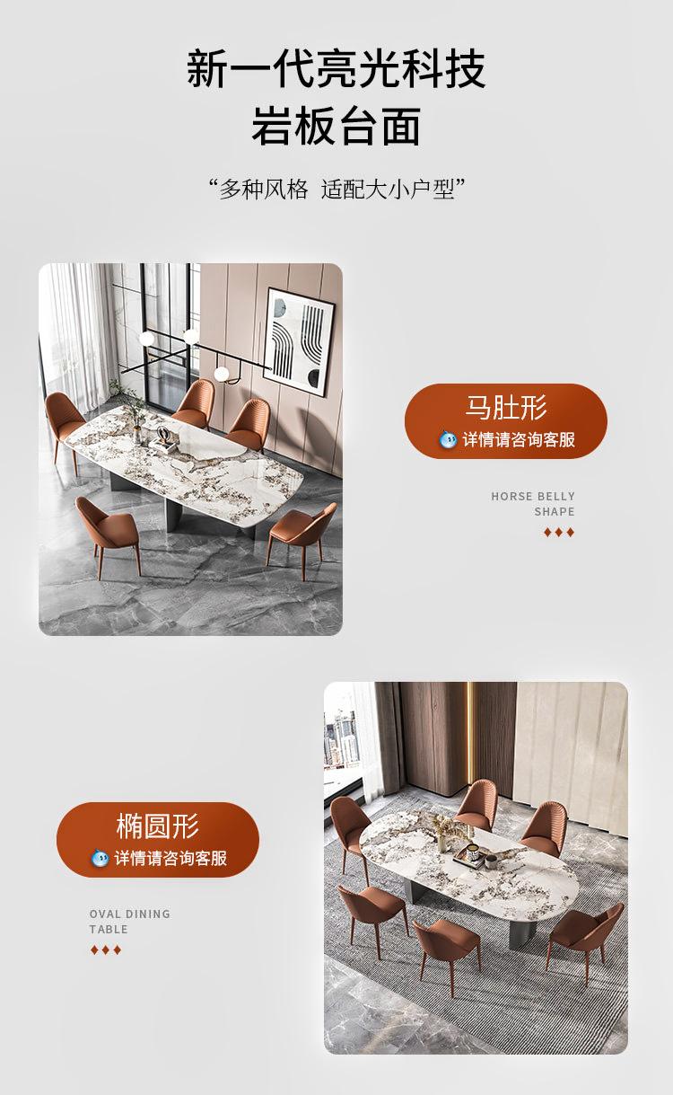 680详情_003.jpg