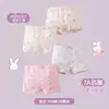 Ropa Interior Infantil Conejo de Pan 95% Algodón Algodón Clase A Calzoncillos tipo bóxer para Niños y Niñas, Niños Pequeños y Niños Mayores, Calzoncillos de Cuatro Esquinas que No Aprietan