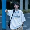 Camiseta de verano de manga corta con alfabeto para hombre, nueva marca de moda americana, camiseta holgada de algodón grueso de media manga para hombre.