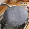 Sartén para Asar Piedra Maifan Sartén Plato de Barbacoa Coreana Estufa de Casete Cocina de Inducción Universal Barbacoa Teppanyaki Camping al Aire Libre
