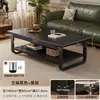 Mesa de Centro Retangular Minimalista Moderna, Mesa Destacável para Sala de Estar, Adequada para Apartamentos Pequenos e Casas Alugadas, Mesa Lateral Fácil de Montar