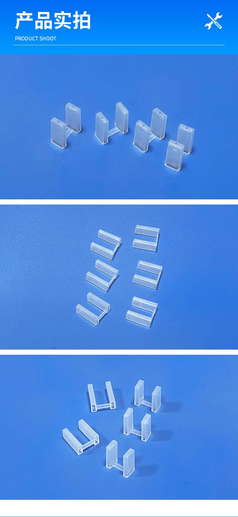 塘枫详情_10.jpg
