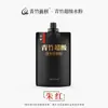 Paquete de Recarga de Pintura Gouache Super Qingzhu 80ml, Pintura para Estudiantes de Arte, Pintura Grado Examen de Arte Maestro Qingzhu