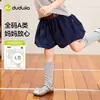 Pantalones de Verano para Niñas Dudu, Shorts Florales, Ropa Infantil, Versátiles y Elegantes, Casuales, Delgados, Modernos, Conjuntos para Bebés