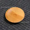 Posavasos de Bambú, Posavasos para Té, Bandejas para Tazas de Café, Bases para Macetas de Suculentas, Grabado de Logos, Almohadillas Aislantes, Productos Populares Transfronterizos