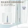 Pincel de Maquillaje para Delineador Angulado Personalizado, Pincel Fino para Corrector para Dibujar el Párpado Inferior, del Párpado al Canal Lacrimal, Maquillaje de Detalles para Ojos