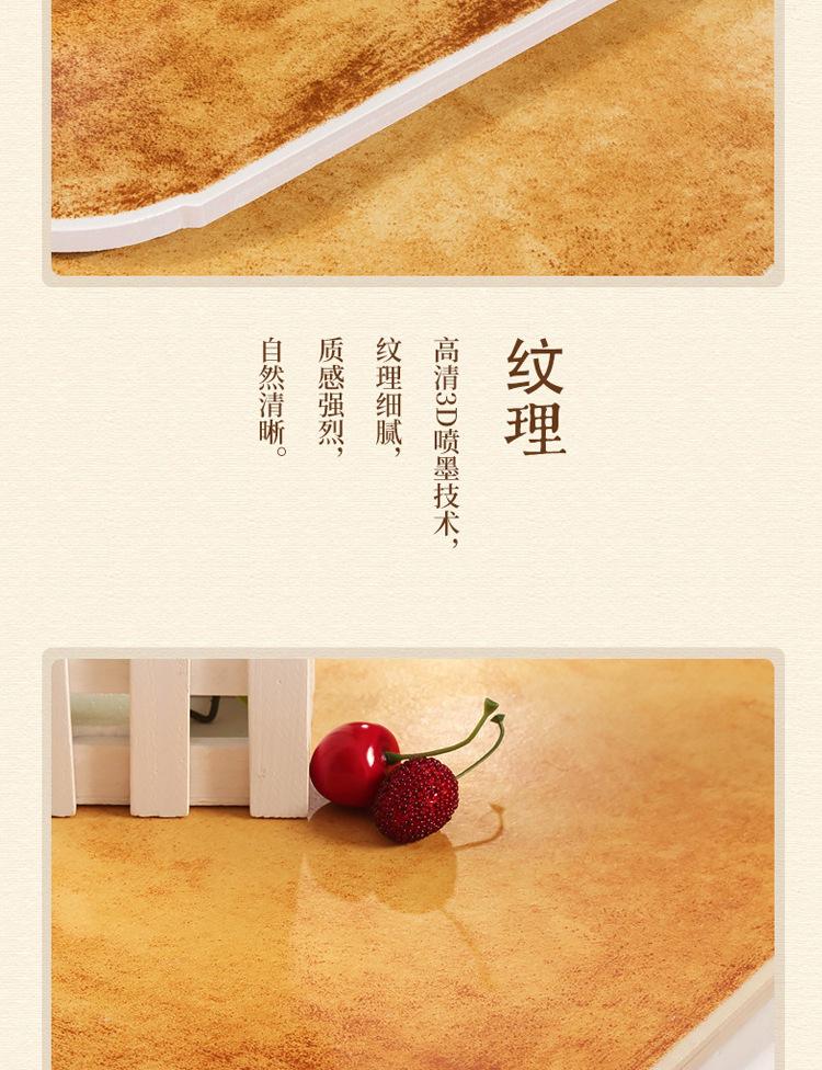 400X800简约_17.jpg