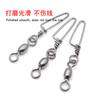 Pasador de arco giratorio de estilo japonés de cobre, conector giratorio de estilo japonés, conector de 8 anillos, equipo de pesca, suministros de pesca