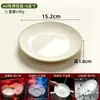 Platos de melamina, platos de plástico de grado comercial para restaurantes, platos redondos para restaurantes de comida rápida, hoteles y buffets, platos de imitación de porcelana ósea