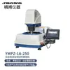 Máquina de Moagem e Polimento de Amostras Metalográficas Ymp-1B Máquina de Pré-Moagem Metalográfica Ympz-2A-250 Máquina de Moagem e Polimento Totalmente Automática
