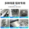 Agente de Limpeza de Liga Desengraxante Industrial Remove Depósitos de Carbono Ferragens de Metal Aço Inoxidável Líquido de Limpeza Remove Manchas Pesadas de Óleo