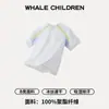 Camisa Deportiva con Cremallera para Niños, Estilo Veraniego Delgado, Camiseta de Manga Corta para Niños, Top Transpirable de Seda Helada de Secado Rápido, Ropa de Protección Solar para Niñas