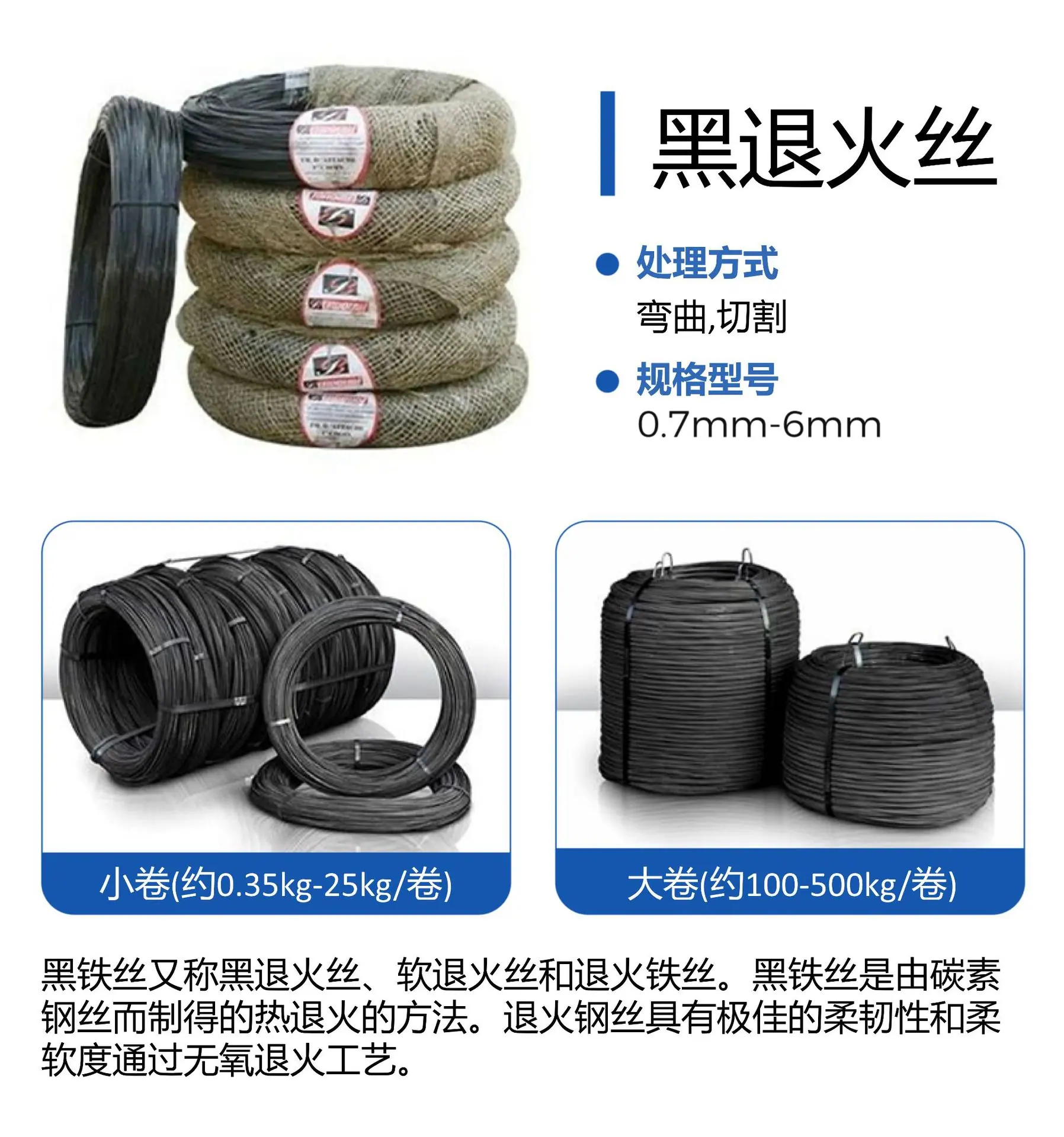新建 PPTX 演示文稿_02.png