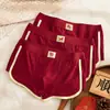 Calzoncillos Bóxer Rojos para Hombre con Forro Interior Antibacteriano, Tela Jacquard de Alta Gama, Ropa Interior Transpirable para el Año de Tu Nacimiento, Serie "El Éxito Está por Llegar"