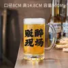 Caneca de Cerveja de Grande Capacidade 500ml, Caneca de Cerveja Artesanal, Novo Design Criativo com Alça para Tavernas, Uso Comercial
