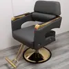 Silla de peluquería, silla de barbero, silla de afeitado, reclinable, ajustable, giratoria, silla moderna para permanentes y tintes, silla para cortar el pelo, silla específica para salón