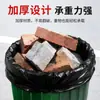 Bolsas de Basura Grandes, Bolsas de Plástico Planas Extra Grandes y Gruesas de Boca Plana para Hoteles, Sanidad, Administración de Propiedades y Uso Comercial