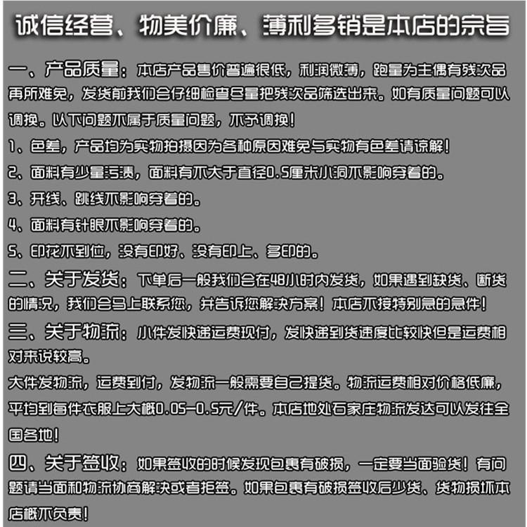 3962609054_1809874694