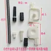 Acessórios para janela com tela retrátil 3016 base de fixação com fivela superior e inferior conector de plástico caixa de substituição de tela tampa mola amortecedor plugue