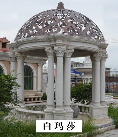 欧式白玛莎石雕凉亭