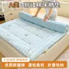 Colchón suave al por mayor para dormitorios estudiantiles, colchón de algodón engrosado para viviendas de alquiler, colchón suave tatami para dormitorio del hogar