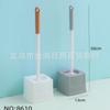 Nuevo Cepillo para Inodoro de Mango Largo con Set de Base, Cepillo para Baño, Cepillo de Limpieza de Acero Inoxidable, Cepillo para Limpiar Inodoros
