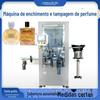 Máquina automática de enchimento de perfume, essência de toner, óleo essencial de aromaterapia, perfume líquido, enchimento e tampagem, tudo em uma máquina