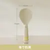 Cuchara para arroz con ventosa, grado alimenticio, antiadherente, puede mantenerse de pie, adecuada para uso doméstico, resistente a altas temperaturas, para usar con ollas arroceras, cuchara para arroz con forma de oso