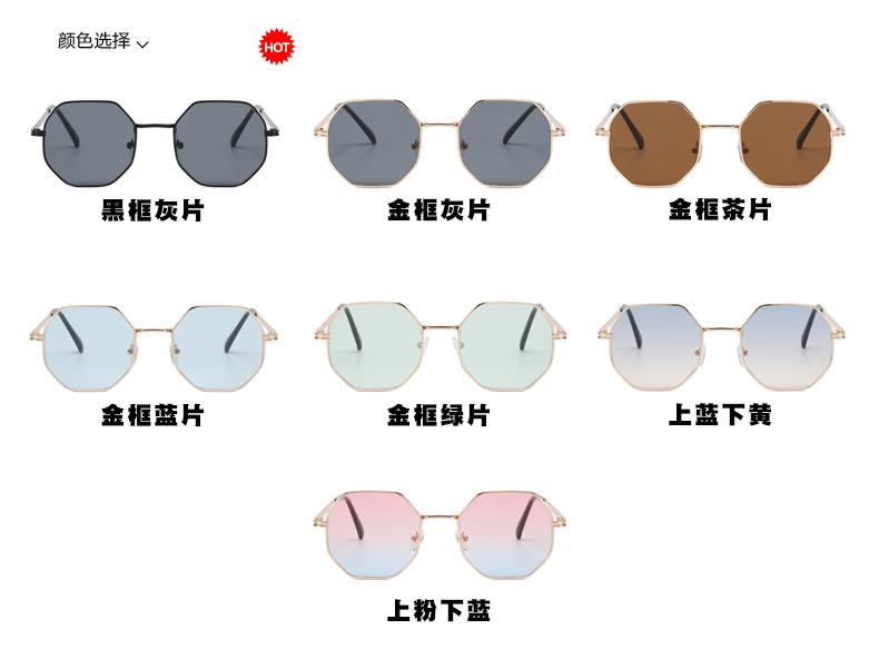 太阳镜(1)_03.jpg