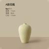 Jingdezhen Cerámica de Flores Secas Jarrón Pequeño Decoraciones para Escritorio Mesa de Café Gabinete de TV Fábrica Personalizado Venta al por Mayor Transfronteriza