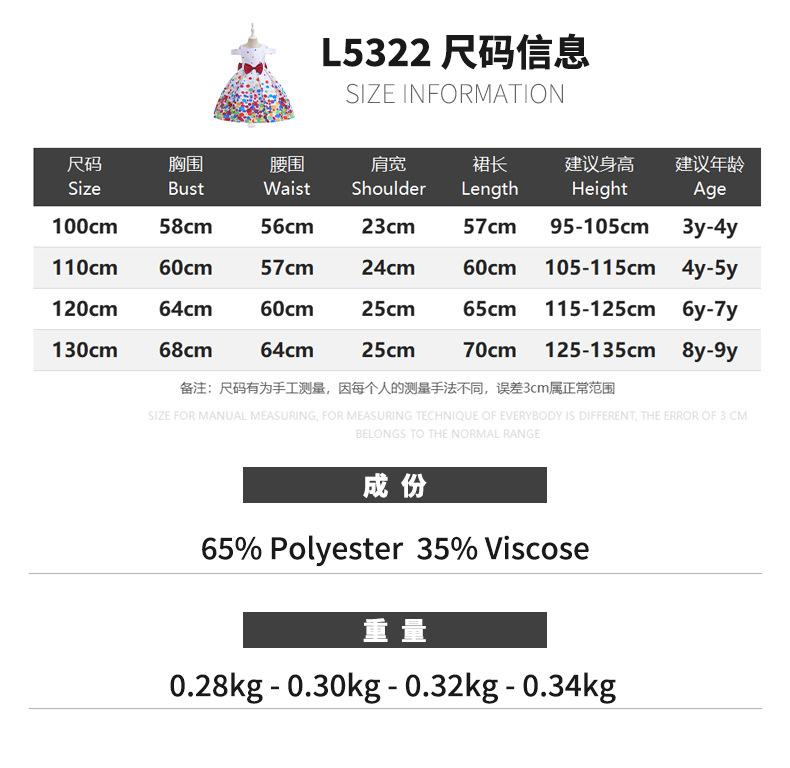 成份-2.jpg