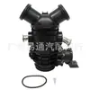Lr079230 Lr013102 Lr029144 Adequado para Corpo de Borboleta Land Rover