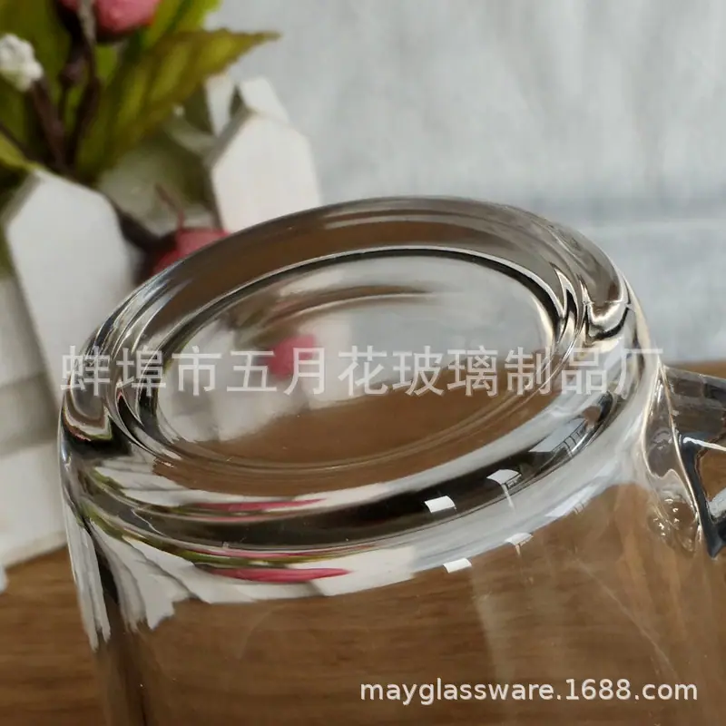 图片20190408155300_副本