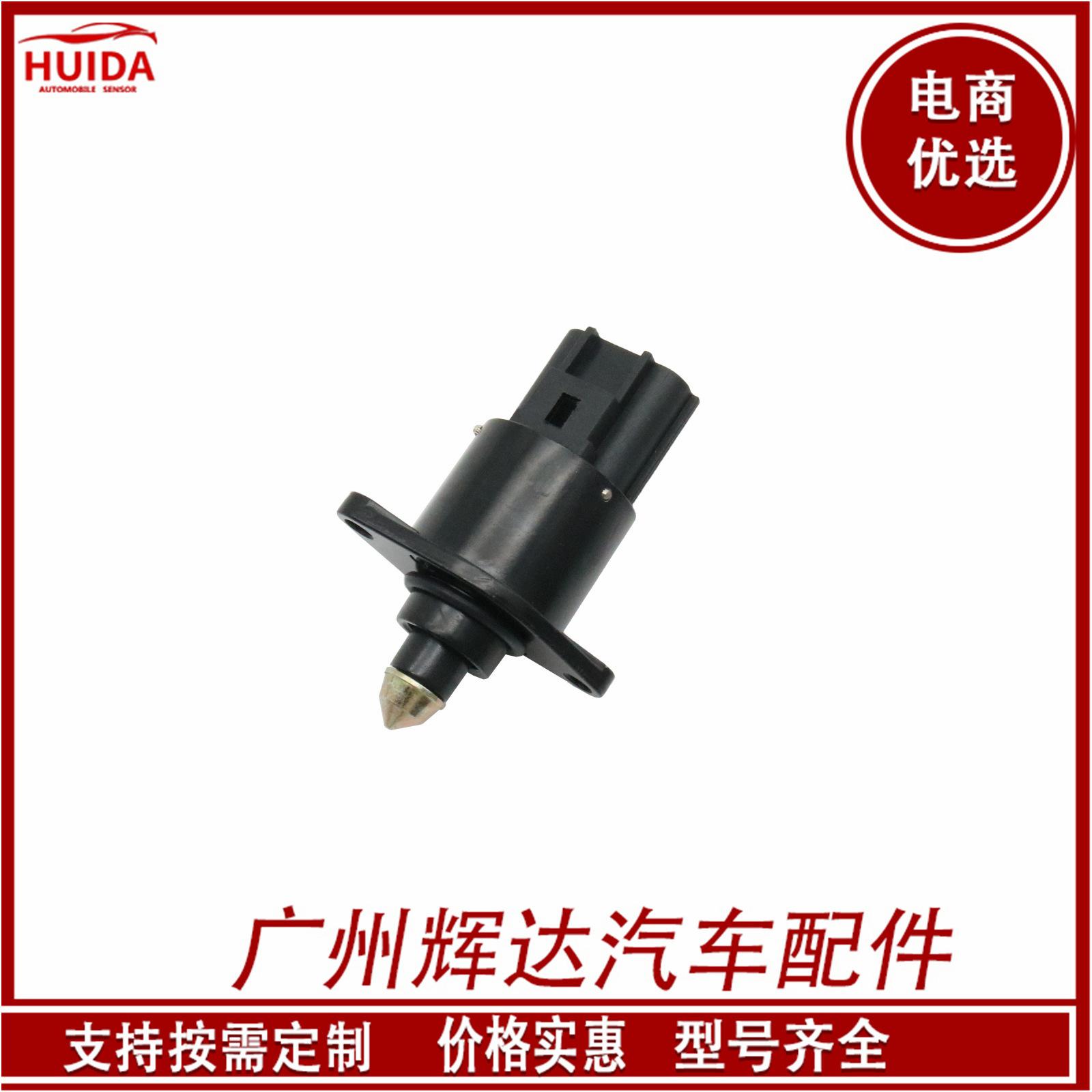 O1CN01LyNWFi1CykRCIGEWe_!!2209