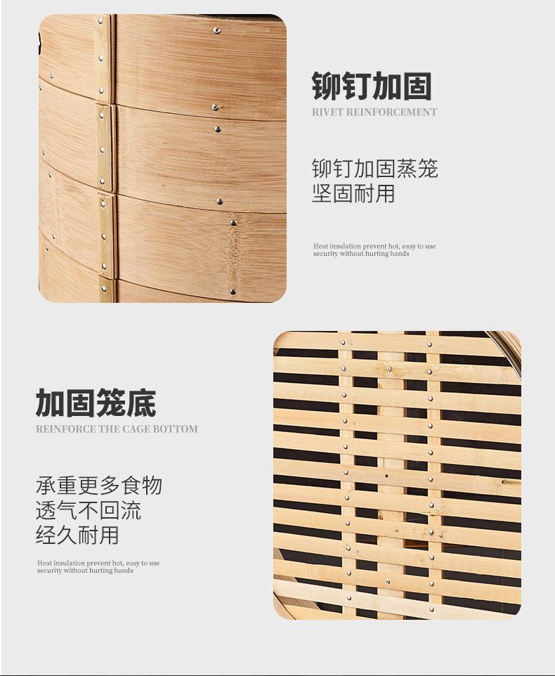 大蒸笼商业用
