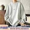 Sudadera con cuello redondo bordada deconstruida para hombre, Otoño, Marca Americana de Moda, Top Oversize, Juvenil, Holgado, Peso Pesado, Ropa Negra