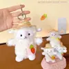 Ovelha Tem Orgulho da Agricultura, Pingente de Rolo de Ovelha, Pingente de Joia, Chaveiro de Boneca, Pelúcia Pequena de Presente
