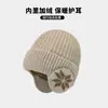 Chapéu de Lã Tricotado Quente com Forro de Fleece Masculino de Inverno para Esportes ao Ar Livre à Prova de Vento Espessado Chapéu de Esqui Proteção para Orelhas Ciclismo à Prova de Frio