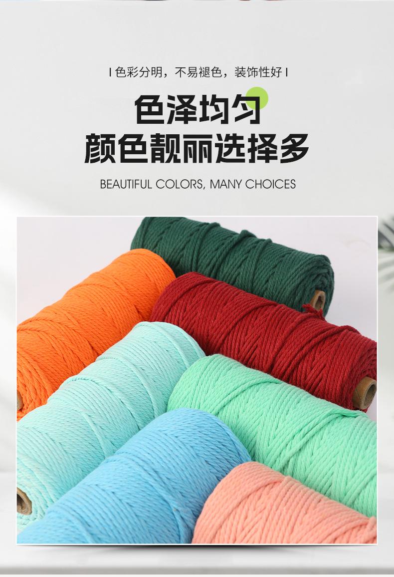 详情_09.jpg