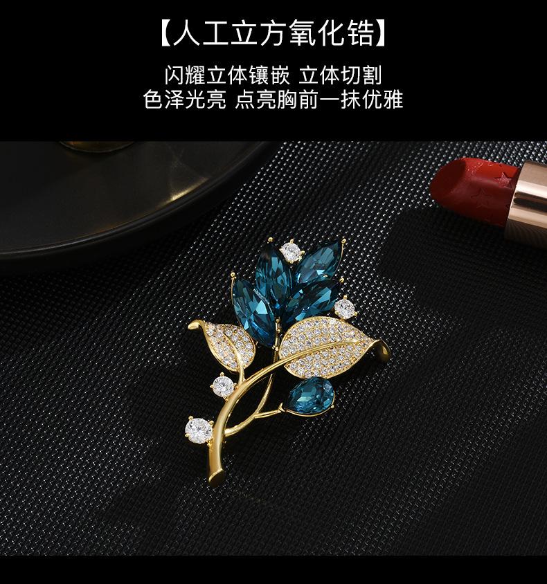 法国胸针_06.jpg
