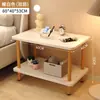 Mesa de Cabeceira, Simples e Moderna, para Uso no Quarto, Pequena Mesa de Armazenamento de Cabeceira, Adequada para Apartamentos de Aluguel, Mesa Lateral Simples para Sofá, Armário Lateral