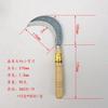 Machete Pequeño Marca Xinmei con Mango de Madera Cuchillo para Piña Cuchillo para Plátano Cuchillo para Cortar Verduras Cuchillo para Fruta Luna Creciente Cortador de Col