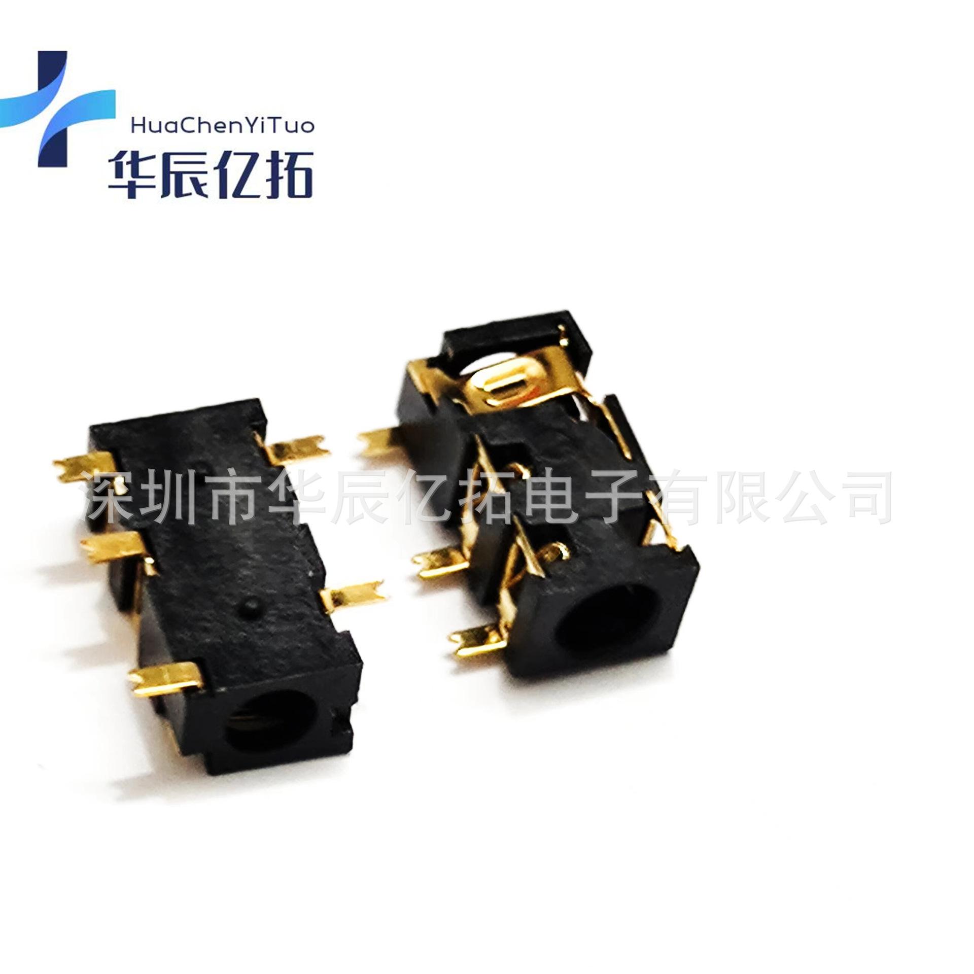 微信图片_20240408134839
