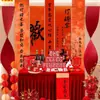 Decoração de Cerimônia de Noivado, Banners Pendurados de Noivado, Design e Produção de Conjuntos Completos de Suprimentos, Conjunto de Painel de Fundo para Banquete de Noivado